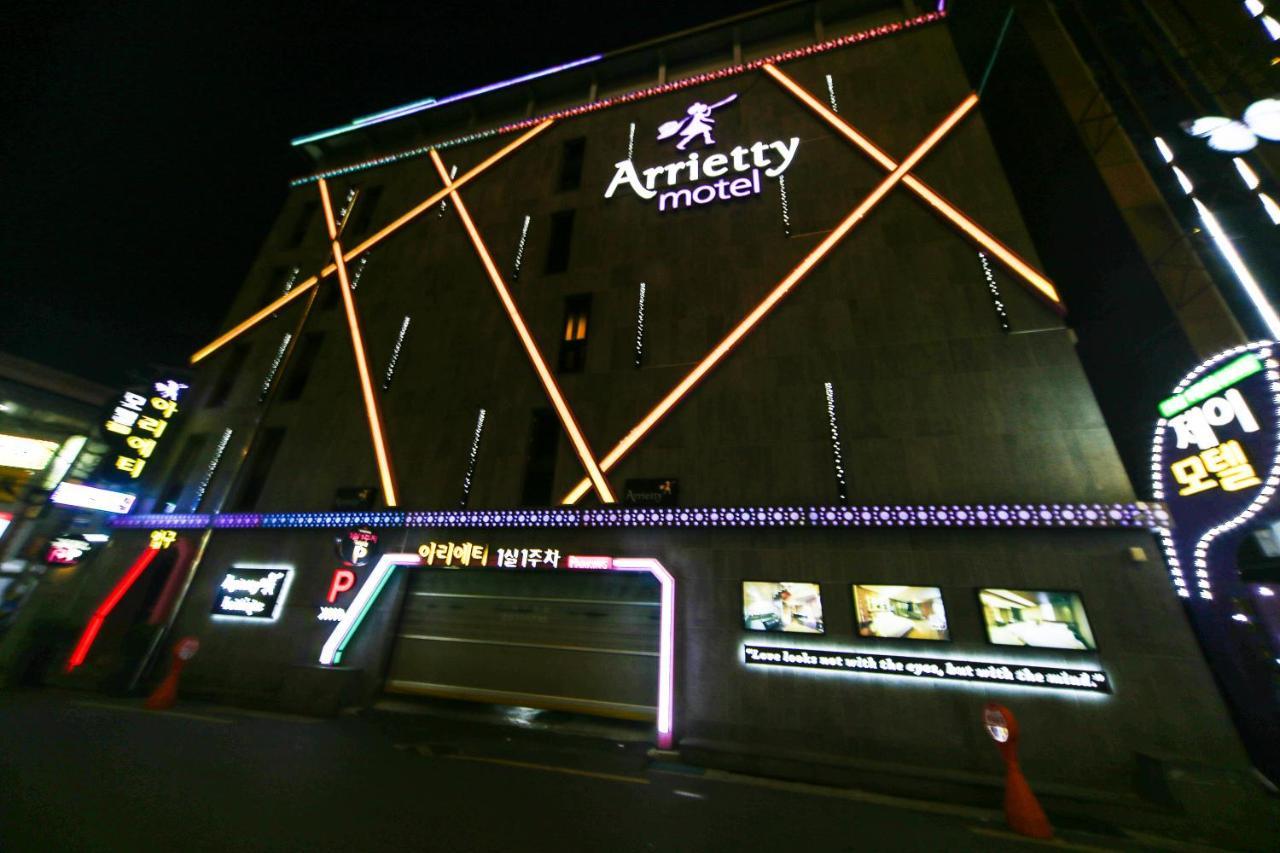 Gyeongju Arrietty Motel Εξωτερικό φωτογραφία